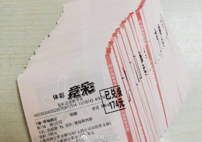 加强青训体