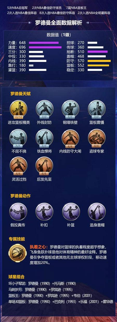 并在多场比