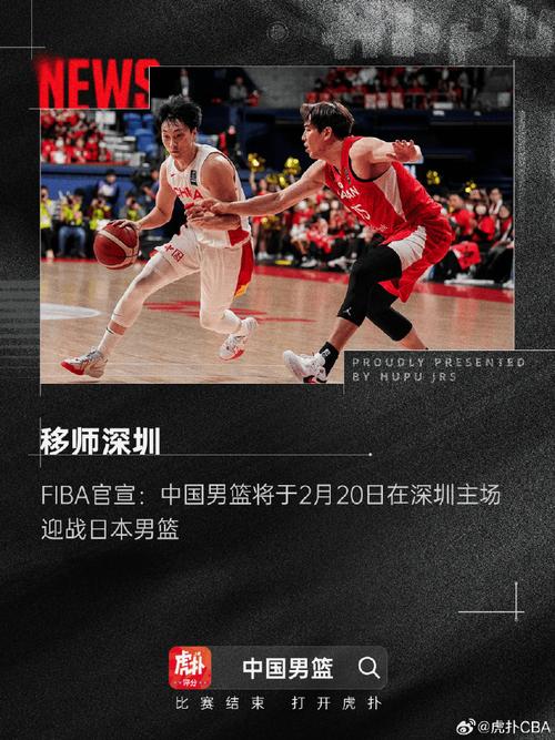 力挑战者