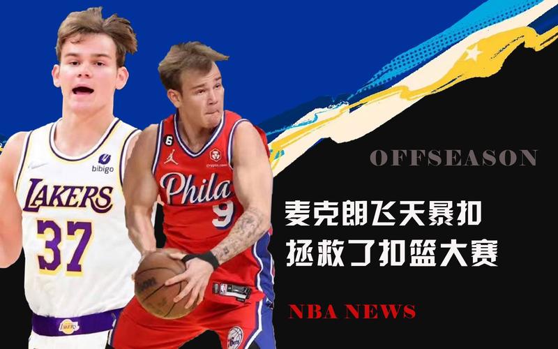 这些庆祝动