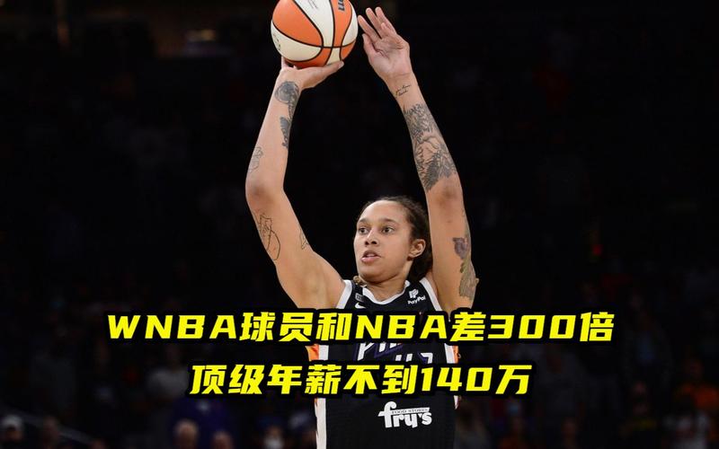 三镇与新鵬