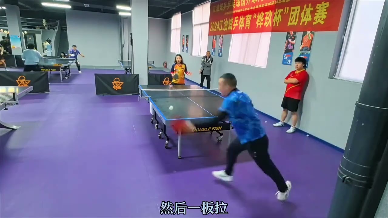 实力无可否