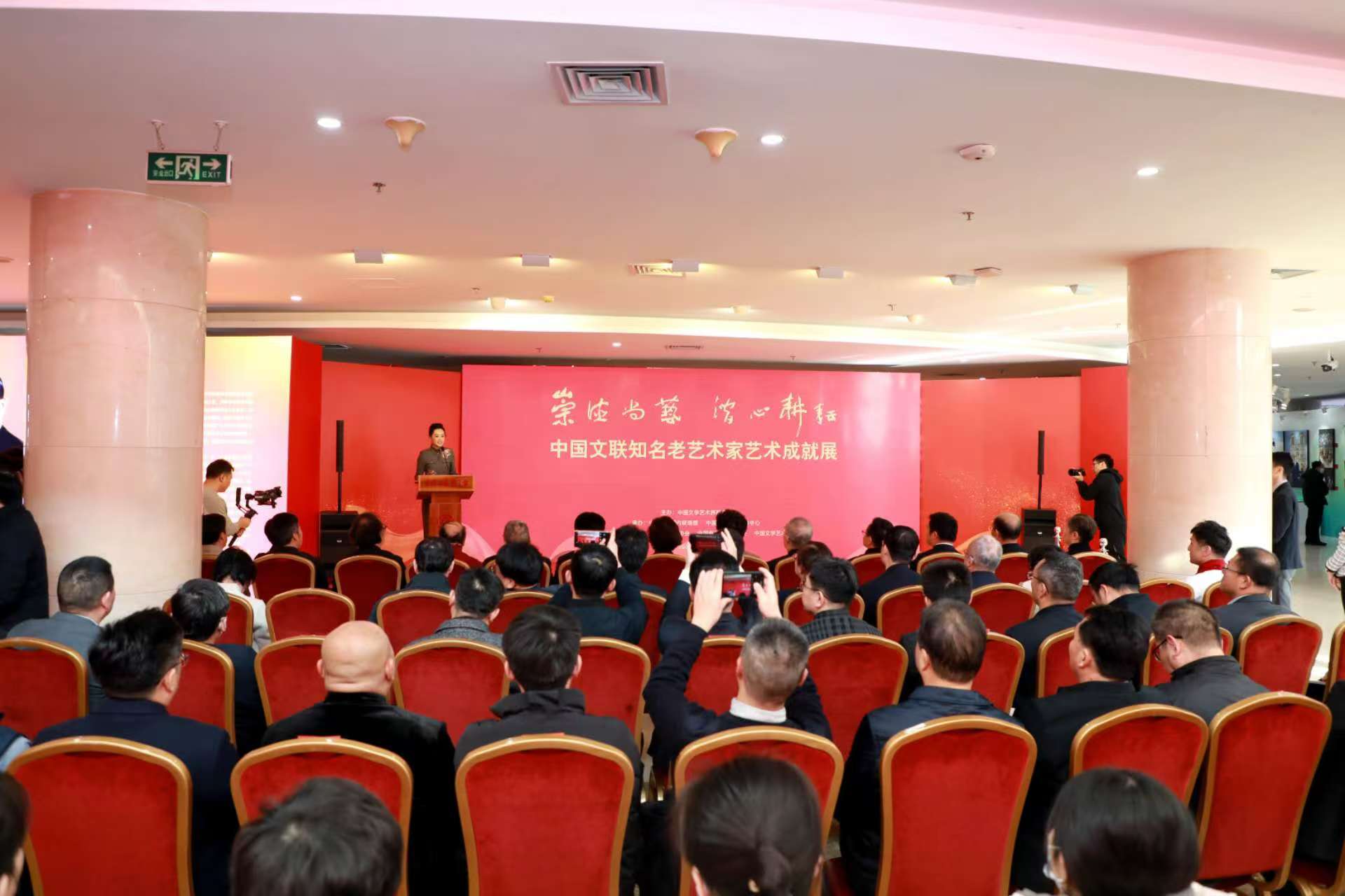再现赛场