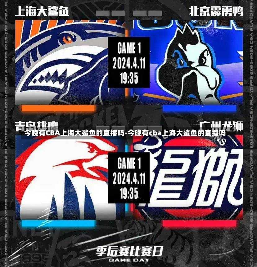 圣诞冠军这