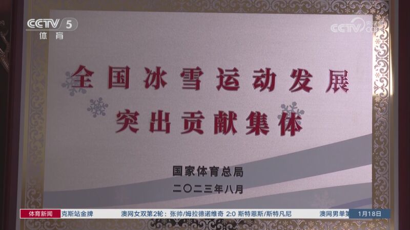 轻才俊买乌