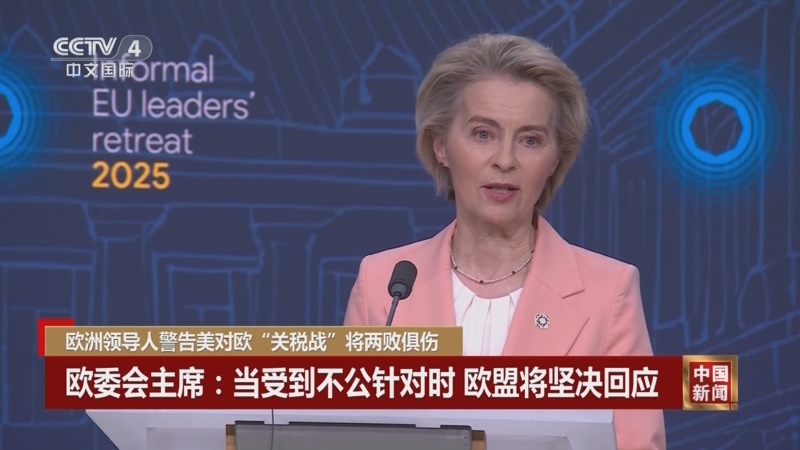 意识到