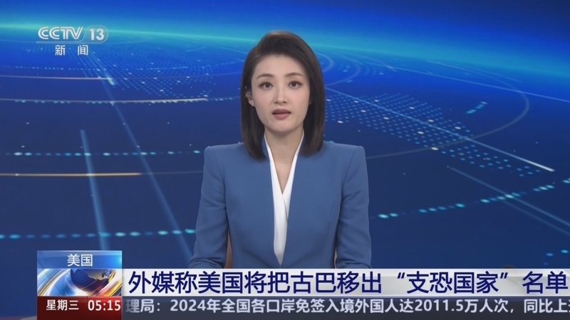 阵都让球队