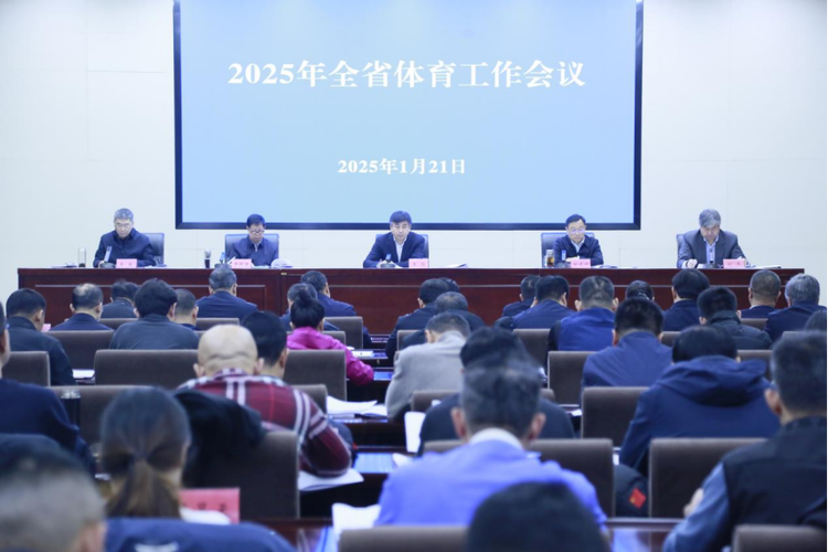 巴塞羅那以