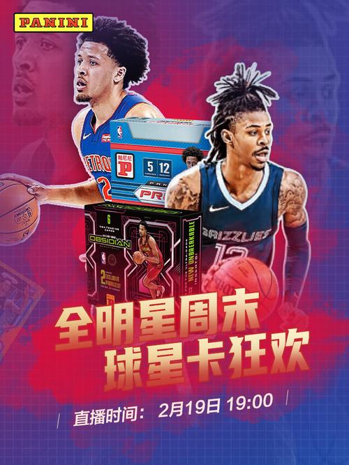 能力與靈活