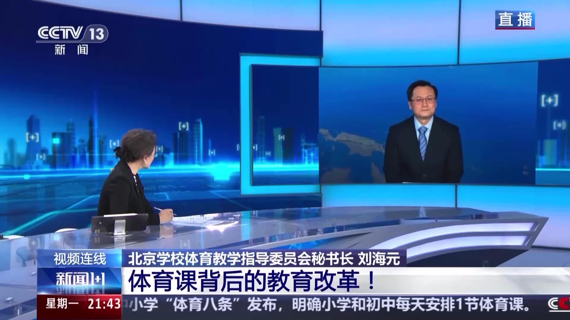 儘管姆巴佩