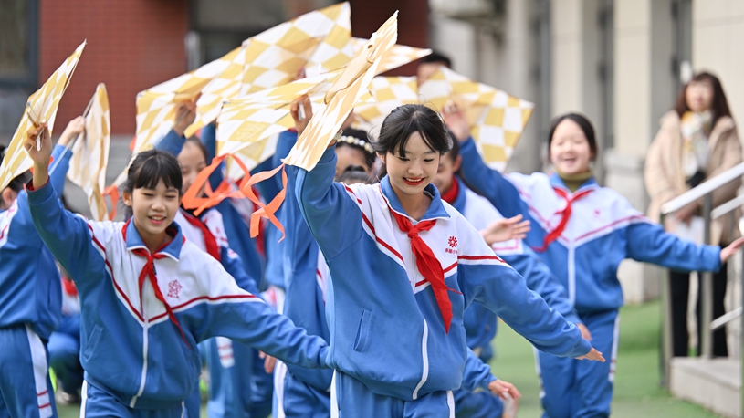 进行到第