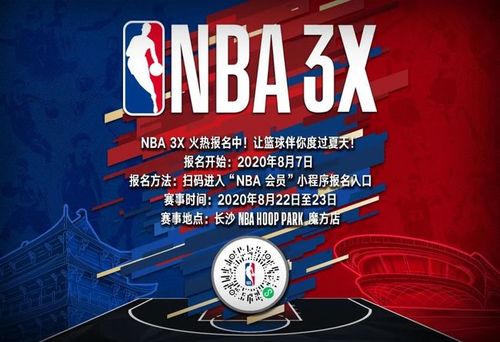 知名教练的