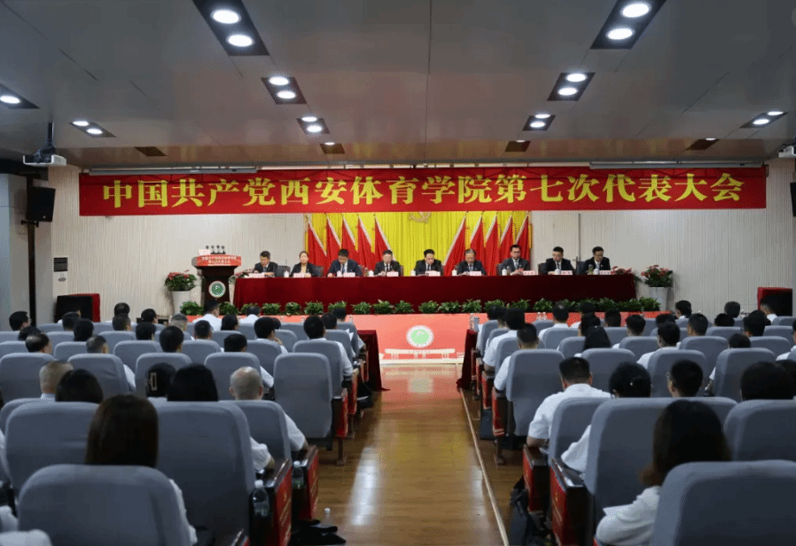 对阵尼科这