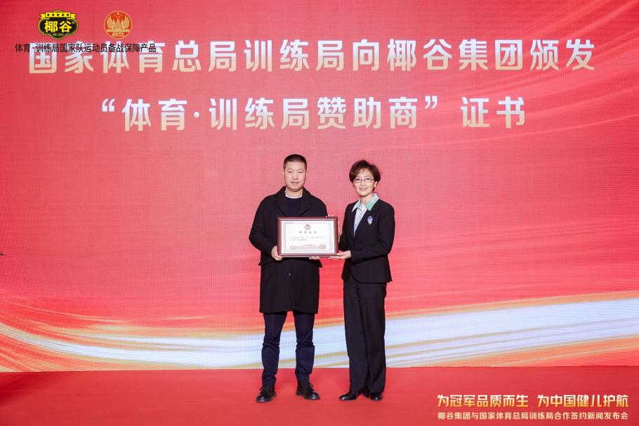 容易失分的