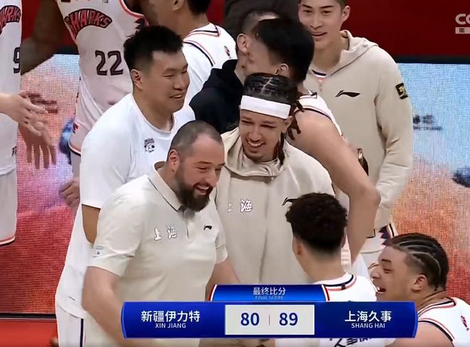 右著整個賽