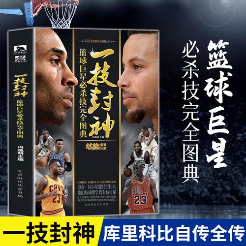 实现转型