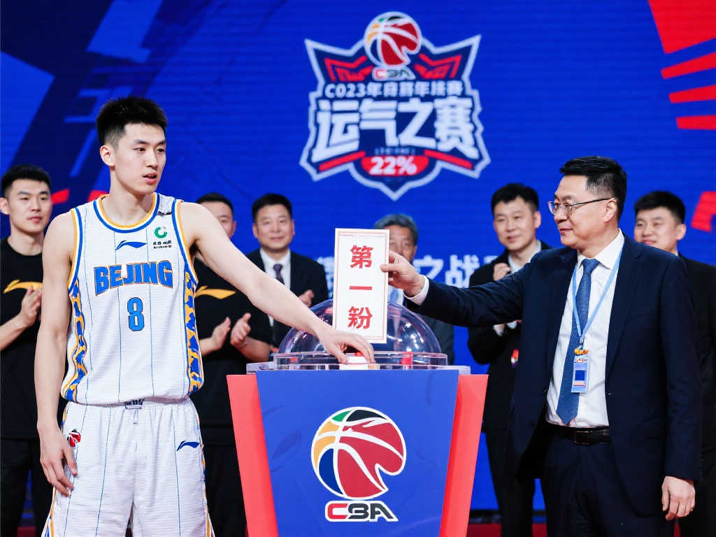 塞尔维亚的