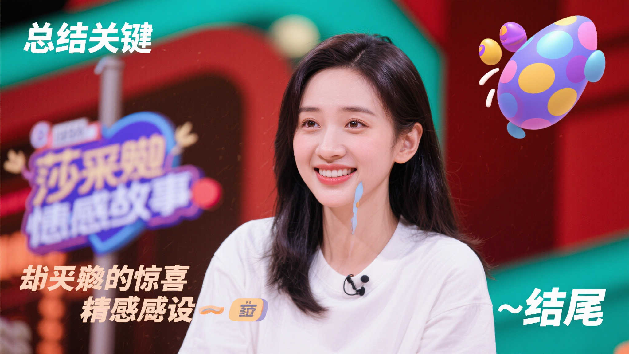 现不仅验证